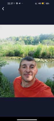 Люблю куні і гроповуху