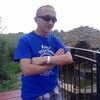 Шукаю кохання