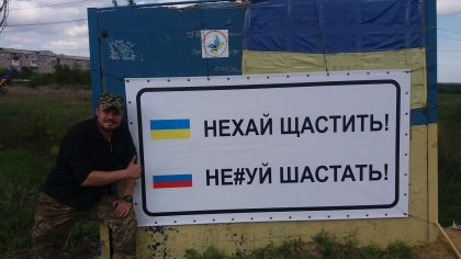 Люблю секс і все що з ним пов'язано